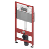 TECE N500920 TECE Комплект (4в1) TECEbase 3.0 c кронштейнами, звукоизоляция, панель смыва TECEloop белая глянцевая (латунный вентиль)