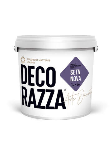 Декоративная штукатурка с эффектом натурального шелка Decorazza Seta Nova / Декорацца Сета Нова