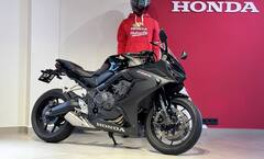 Honda CBR 650R