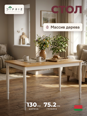 Стол кухонный,130х80, Дандерид, обеденный, деревянный, со шпонированной дубом столешницей, белый, Ikea