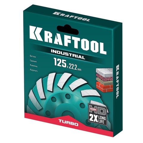 KRAFTOOL Turbo ?125 мм алмазная чашка, INDUSTRIAL (33368-125)