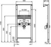Ideal Standard Prosys R010267 Рама