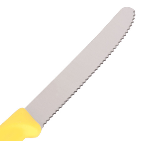 Набор Victorinox Swiss Classic, жёлтый (6.7836.L118B)