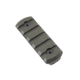 Планка Picatinny М-Лок 5 шагов, DLG Tactical Планка Picatinny М-Лок 5 шагов, DLG Tactical