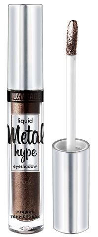 Metal hype Тени жидкие тон 16 Тигровый глаз 3,5г Lux Visage — фото 4