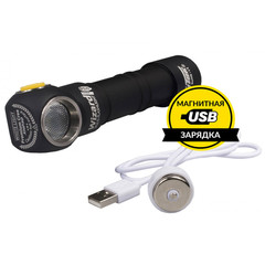 Мультифонарь светодиодный Armytek Wizard Pro v3 Magnet USB+18650, 2150 лм, теплый свет, аккумулятор
