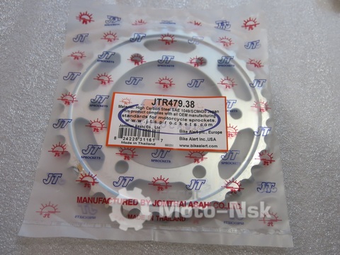Звезда задняя JT R 479.38 Yamaha XJR 1300