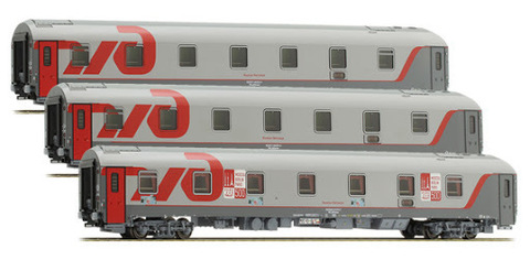 Lsmodels / 48024 / HO / RZD / IV-V