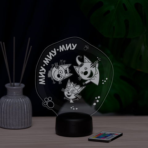 Светильник 