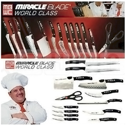 Набор ножей Miracle Blade World Class