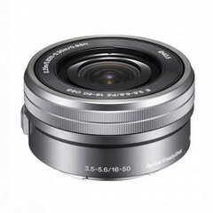 Объектив Sony 16-50mm f/3,5-5,6, SELP1650, автоматическая фокусировка, серебристый