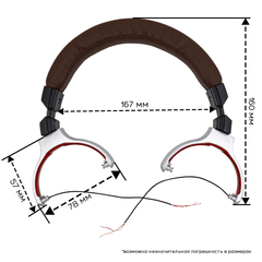 Дуга к наушникам Audio-Technica ATH MSR7