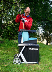 Садовый измельчитель Makita UD2500