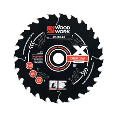Диск пильный Эксперт 165x2,2/1,6x20 Z=24 A=18 Woodwork 29.165.24