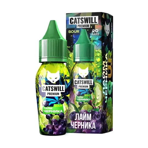 Жидкость CATSWILL PREMIUM SOUR Salt 2% STRONG 30 ml - ЛАЙМ ЧЕРНИКА