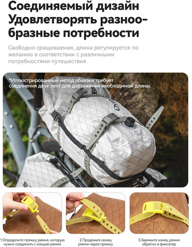 Картинка хомуты Qunature 390038 blue - 5