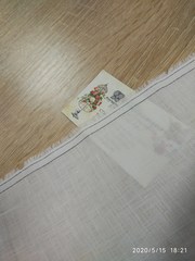 Лен