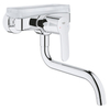 GROHE Eurostyle Cosmopolitan 33982002 Смеситель для мойки настенный