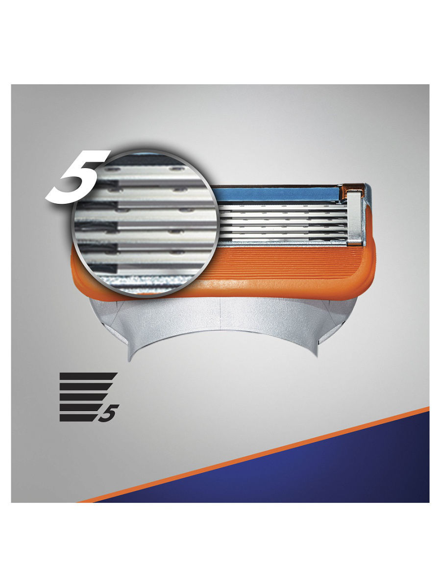 Gillette Fusion5 Power 8шт