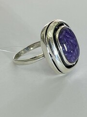 Небо (кольцо  из серебра)