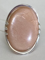 Ланча (кольцо из серебра)