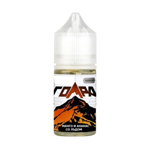 Жидкость Гора Salt 2% 30 ml - Манго и ананас