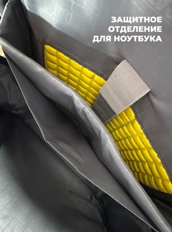 Картинка рюкзак городской Cat CAT-01 Black - 9