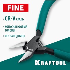 KRAFTOOL Precision, чистый рез 108 мм, прецизионные бокорезы (220017-6-10)
