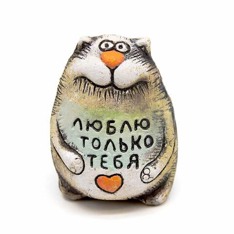 Статуэтка 