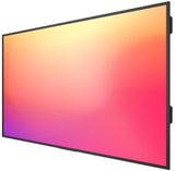 Панель Lumien LB8645SDG2