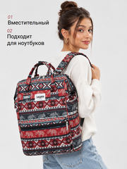 Рюкзак с отделением для ноутбука до 15,6" (Бохо слоны)