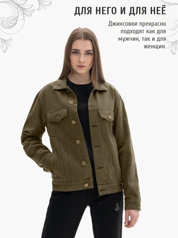 Джинсовая куртка цвета хаки