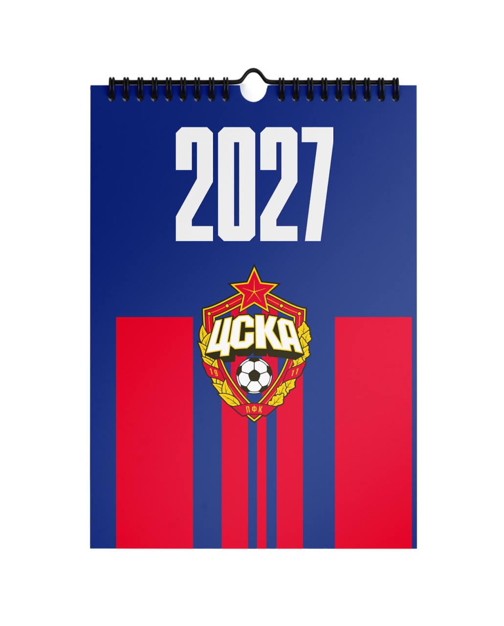 Календарь настенный ПФК ЦСКА 2027
