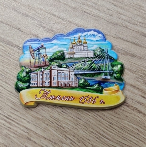 Урал Сувенир - Тюмень магнит 3Д №0002 1586 г.