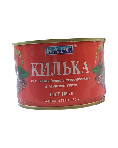 Килька 