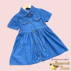 Платье девочке (2-6) 260410-S2035