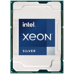 Процессор Intel Xeon Silver 4416+ OEM