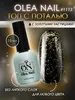 Цвет 
              10мл
            