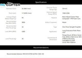 Пропеллер карбоновый HEP-L 34x11.5 T-Motor (пара)