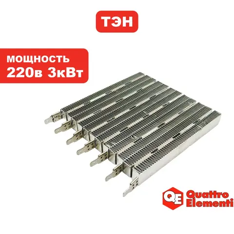 Термоэлемент QUATTRO ELEMENTI QE-3000C (649-233-003)