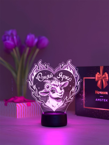 Светильник 