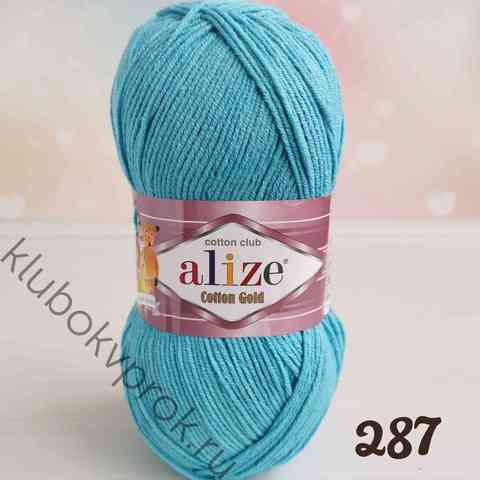 ALIZE COTTON GOLD 287, Бирюзовый