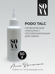 PODO ТАЛЬК гигиеническая присыпка, 50 г