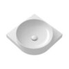 Ravak XJX01245000 Умывальник Yard 450 C керамический белый