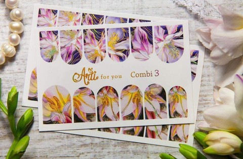 Слайдер наклейки Arti for you комби 3 купить за 120&nbsp;руб