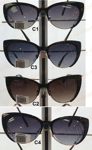 Солнцезащитные очки Romeo (Ромео) R23544