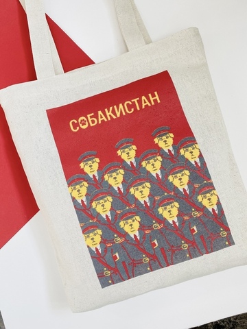 Шоппер 