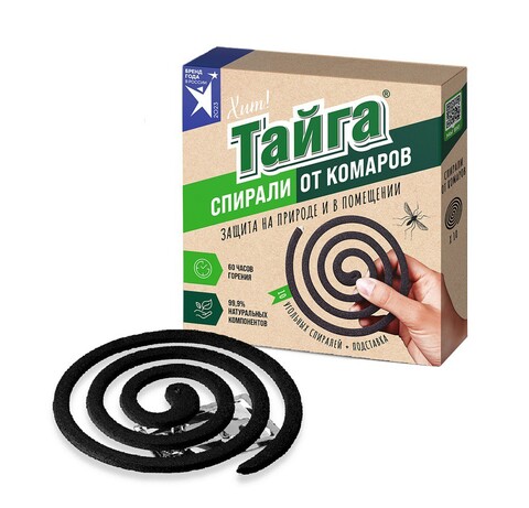 Спирали от комаров угольные, 10шт. (Тайга) 69-8-220