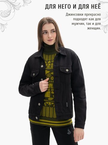 Джинсовая куртка чёрного цвета