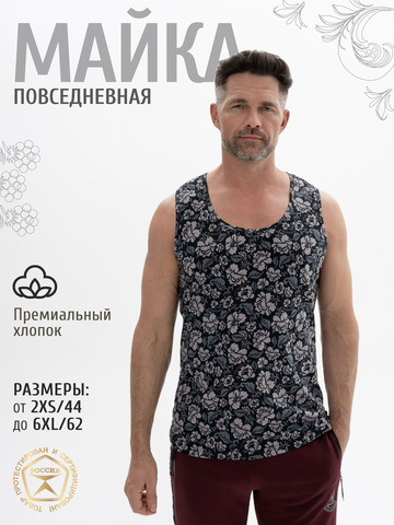 Повседневная майка «Серая хохлома»